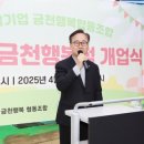 지에스25 금천행복점 이미지