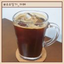 커피소마