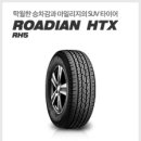 석화자동차공업사 이미지