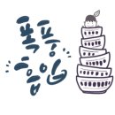 싸움의고수김천점 네이버블로그