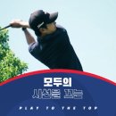 강동로3-4 이미지