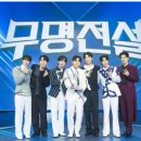 BN 투어