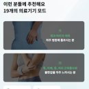 선호메디컬 이미지