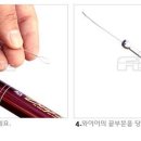 인터고 이미지