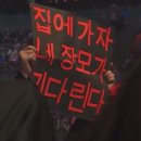 에어라인 이미지