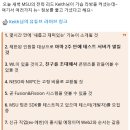 (주)스토리타코 이미지