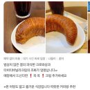서초대로33길 9 | [저번주의 스크린샷] 캡쳐해놓고 다시 보시는 분??? 나는 과연 얼마나 실행했을까?🙄 (3)