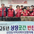 마실곳간 이미지