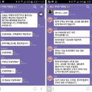 우성전자통신 이미지