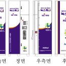디자인충전소 이미지