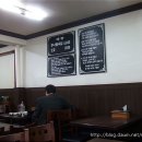 전주이맛콩나물국밥 Daum카페