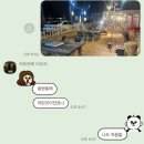 해뜨루 이미지