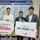 한가온한방병원 이미지