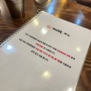 기막힌족발 이미지