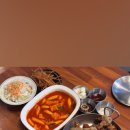 해마바다포차&오늘통닭춘천우두점