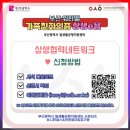 피앤비솔루션(주)