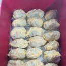 오늘은만두