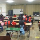 화원면지역아동센터 이미지