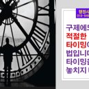 캡틴 노래연습장 이미지