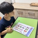 광양시 AI 스마트아이키움플랫폼- 학년별 맞춤형 학습 멘토링(7월 2주차) 이미지