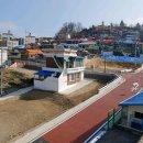 대동경로당 이미지