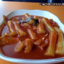 홍대삭 이미지