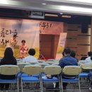 군포시보건소 티스토리