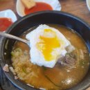 조선제일국밥 네이버블로그