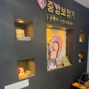 금강보청기 수원팔달점 | 보청기 필요해서 방문해봤던 중앙보청기 수원지사 솔직리뷰