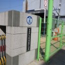 경상북도교육청 봉화도서관 이미지