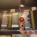 신마녀떡볶이.마녀포차