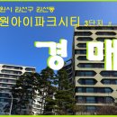 수원-1105 이미지