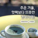 서계리숲 이미지