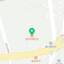 엉터리 해장국 금왕점 이미지
