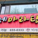 형제종합광고