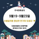 탑댄스 아카데미 이미지