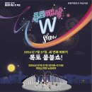 세를 이미지
