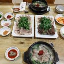 거목인테리어 - 동작구 현충로 158 | 거목인테리어