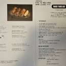 치새미 네이버블로그