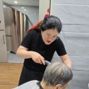 채연미장 이미지