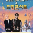 영동 이미지