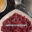 신녹향생고기 - 중구 종로 43 | 신녹향생고기