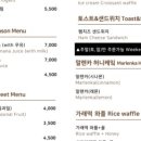 비앤카페