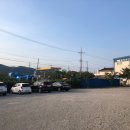 당구돌이 이미지