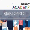 디지털카플라자 이미지