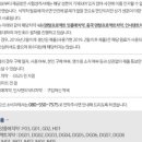 탁스덴탈 이미지