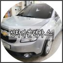선학역 이미지