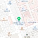 한국맥도날드진주칠암DT점 이미지