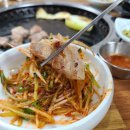 송학식당 이미지