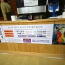 태릉촌 닭한마리